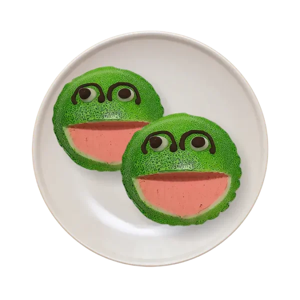 FROG